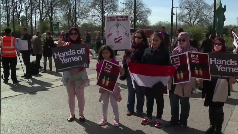 برطانیہ میں سعودی حکومت کے خلاف مظاہرہ