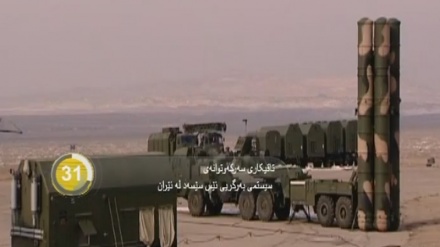 جیهان لە 100 چرکەدا - 04-03-2017