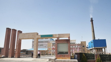    آراد کوہ ری سائیکل مرکز 