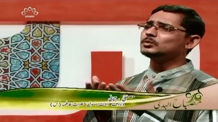   منقبت - زہراؑ نبیِ پاکؐ کی تصویر ہے  