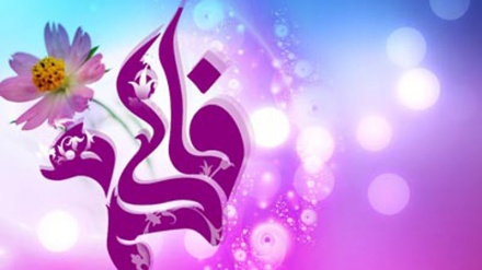 3 حضرت فاطمہ زہرا سلام الله علیہا کی ولادت باسعادت کی مناسبت سے خصوصی پروگرام