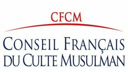 Fransanın müsəlmanlar şurasının Ruhanilər üçün yeni proqramı