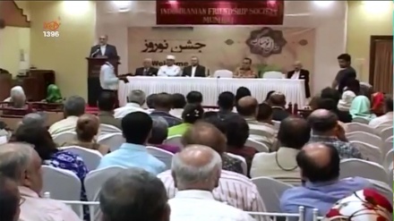 ممبئی میں جشن عید نوروز