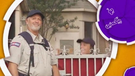 بۆ پێکه‌نین