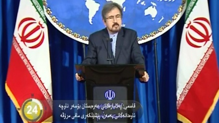 جیهان لە 100 چرکەدا - 11-03-2017