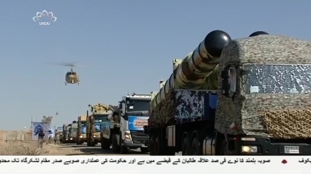 ایران میں 