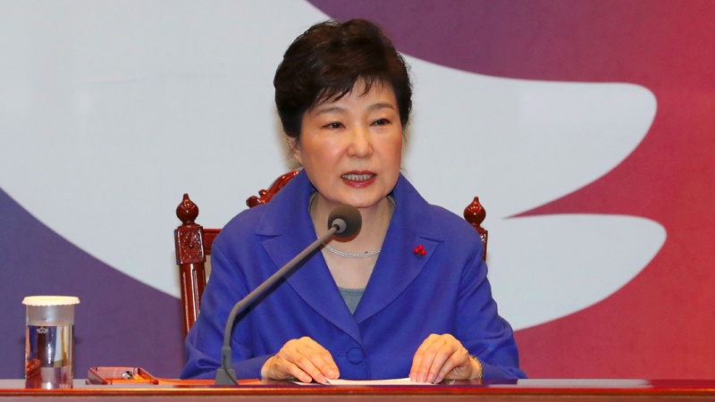 Park Geun Hye