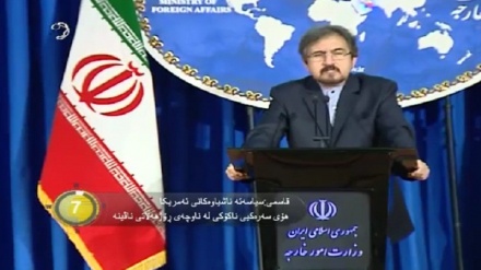 جیهان لە 100 چرکەدا - 12-03-2017