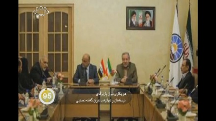 جیهان لە 100 چرکەدا - 06-03-2017