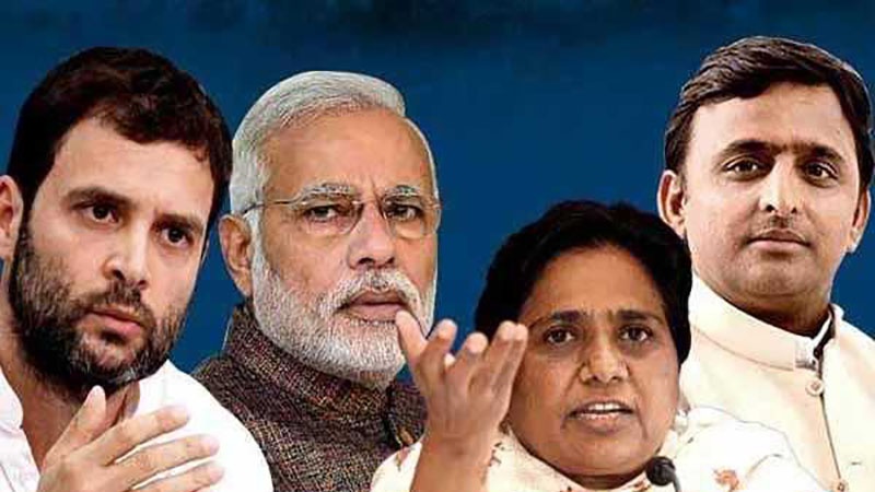 ہندوستان کی پانچ ریاستوں کے انتخابی نتائج