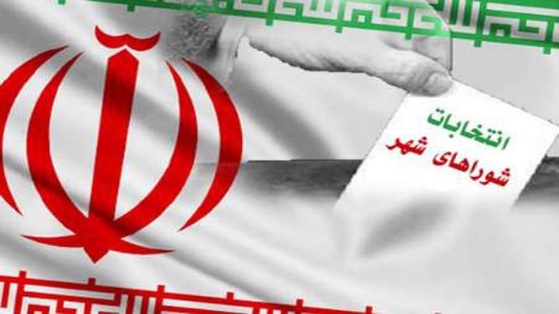 İranda islami şura seçkilərinə qeydiyyat başlanıb