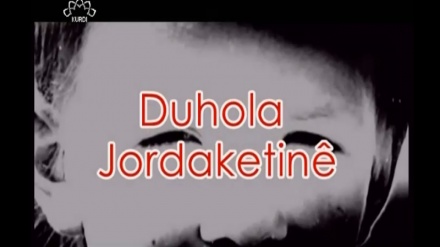 Duhola jordaketinê - 2017/03/09