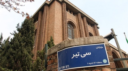 تہران: 30 تیر اسٹریٹ کی تاریخ