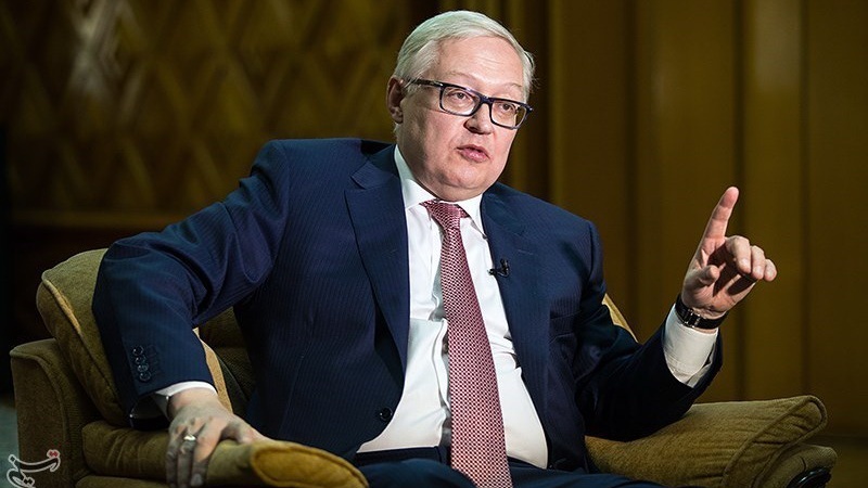 ریابکوف : بەرجام دەبێ بە هێزوتواناوە بپارێزرێت