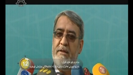 جیهان لە 100 چرکەدا - 22-04-2017