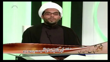 موضوع -  امام ہادی (ع) کی شہادت کا سبب - مصباح الہدی 