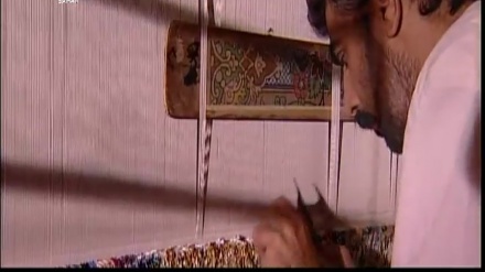چرخہ زندگی کا - ایرانی قالین کی بنائی