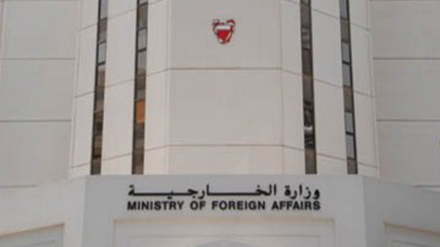Bahrein imenovao prvog ambasadora u Siriji nakon više od decenije
