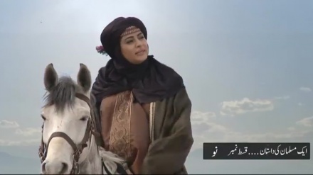  ڈرامہ سیریل ایک مسلمان کی داستان -  قسط نمبر 9