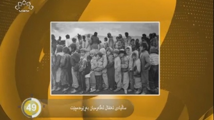 جیهان لە 100 چرکەدا - 14-04-2017