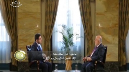 جیهان لە 100 چرکەدا - 25-04-2017