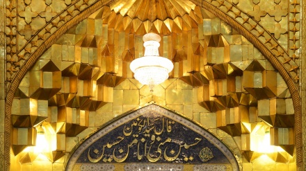 فرزند رسول حضرت امام حسین (ع)  کی ولادت باسعادت کی مناسبت سے خصوصی پروگرام 