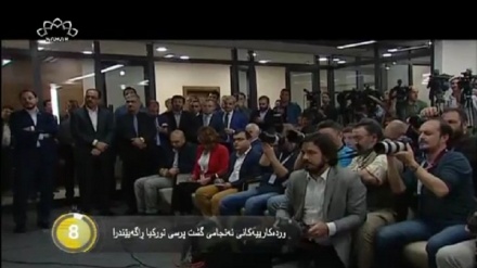 جیهان لە 100 چرکەدا - 17-04-2017