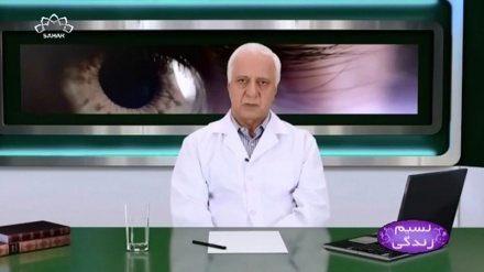 سفید فریم ؛ آنکھوں کی بیماریاں