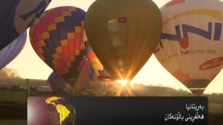 بێ شرۆڤه‌ - بەریتانیا - هەڵفڕێنی باڵۆنەکان