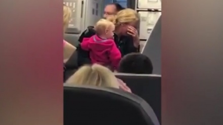 ڕیسوایێکی تازە بۆ فڕۆکەوانیی ئەمریکا