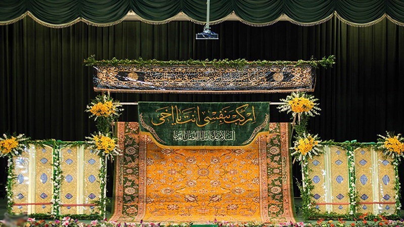 عرش کا فرش ۔ تصاویر