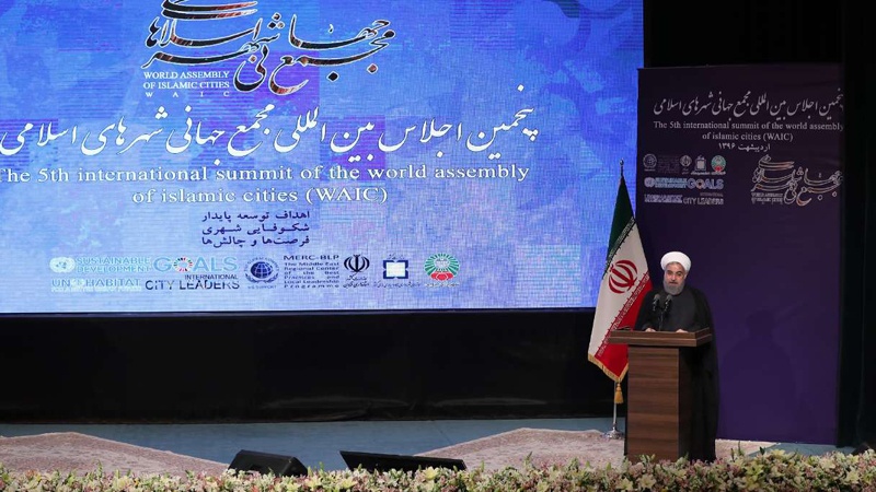Ruhani: Važni islamski gradovi, najbolji simbol islamske civilizacije