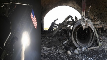 پەلاماری مووشەکی ئەمریکا بۆسەر بنکەی ئاسمانیی 