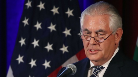 Rex Tillerson ABŞ Dövlət Departamentində Ramazan ayı mərasiminin keçirilməsinə icazə vermədi