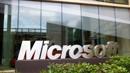 ABŞ hökuməti Microsoft şirkətindən istifadəçilərə daha artıq nəzarətin edilməsini istədi