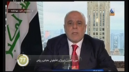 جیهان لە 100 چرکەدا - 08-04-2017