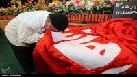 حضرت عباس (ع) کے حرم کا پرچم