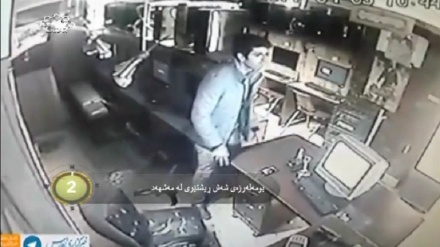 جیهان لە 100 چرکەدا - 05-04-2017