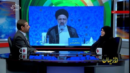 انداز جہاں - ایران الیکشن 2017، صدارتی امیدوارسیدابراہیم رئیسی 
