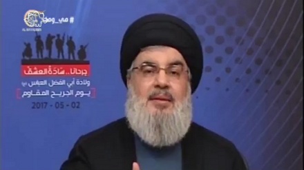 تحریک مزاحمت کے جانباز سپاہیوں کی قدردانی !