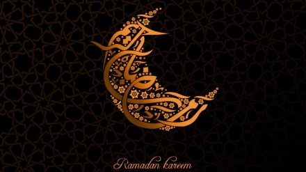 ماہ رمضان سے متعلق خصوصی پروگرام - آڈیو