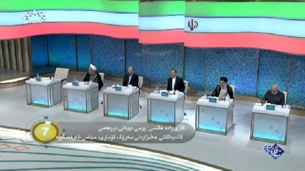 جیهان لە 100 چرکەدا - 01-05-2017