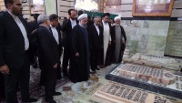 Iranski predsjednik posjetio Kom
