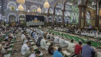 کربلا ۔ حرم حضرت امام حسین(ع)