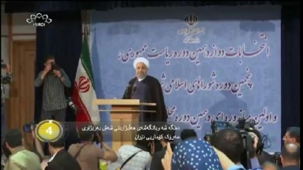 جیهان لە 100 چرکەدا - 10-05-2017