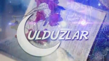 ULDUZLAR  -  RAMAZAN  - İFTAR       24-06-2017 
