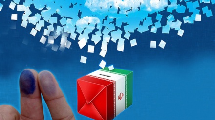 ایران کے صدارتی انتخابات سے متعلق خصوصی پروگرام