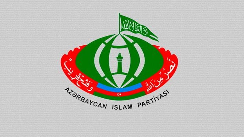 Azərbaycan İslam Partiyası 