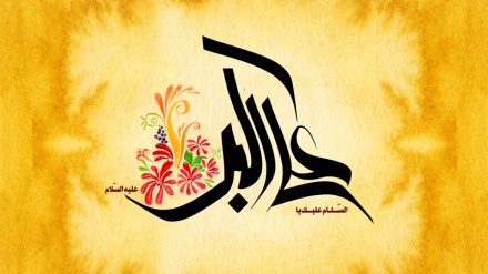 Həzrət Əli Əkbərin (ə) səadətli viladətinin ildönümü günü 