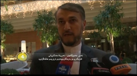 جیهان لە 100 چرکەدا - 08-05-2017